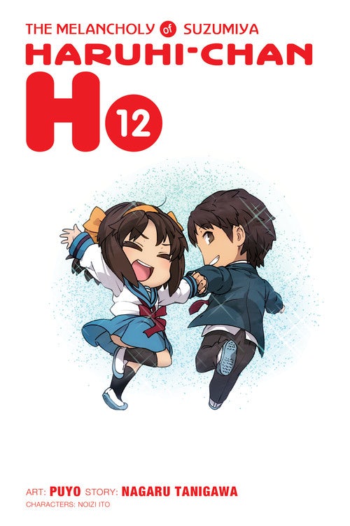 Product Image: The Melancholy of Suzumiya Haruhi-chan, Vol. 12