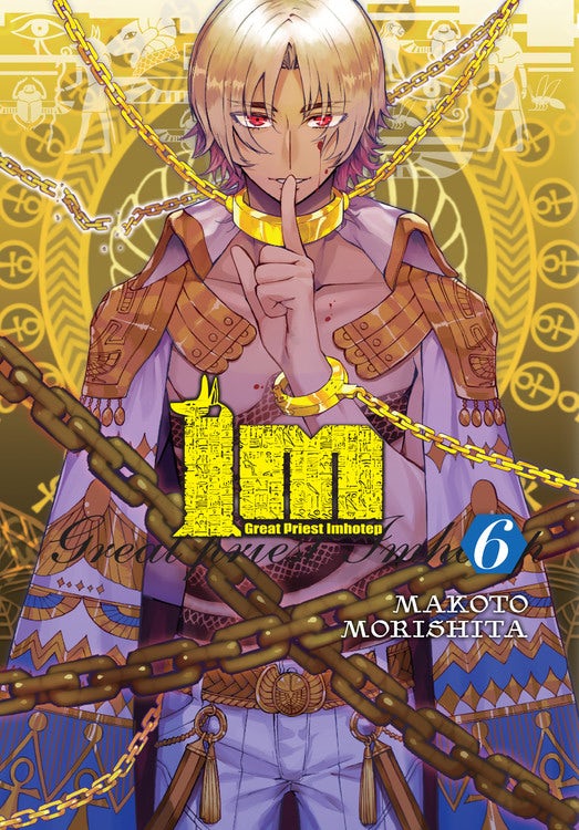 Product Image: Im: Great Priest Imhotep, Vol. 6