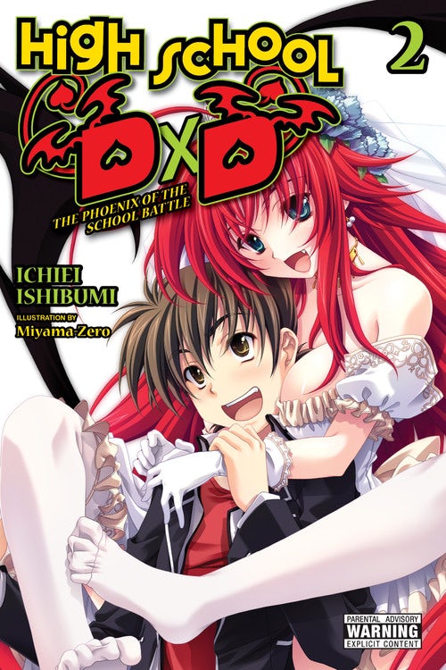 Product Image: High School DxD, Vol. 2 (light novel)