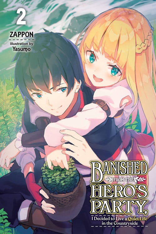 Product Image: Banished from the Hero's Party, I Decided to Live a Quiet Life in the Countryside, Vol. 2 (light novel)