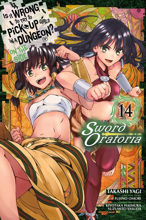 Product Image: Is It Wrong to Try to Pick Up Girls in a Dungeon? On the Side: Sword Oratoria, Vol. 14 (manga)