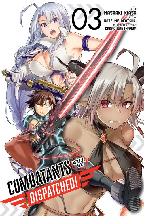 Product Image: Combatants Will Be Dispatched!, Vol. 3 (manga)