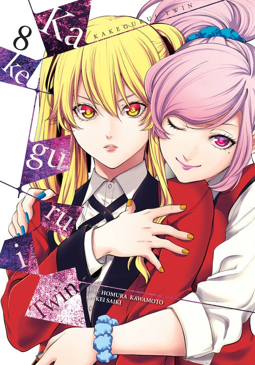 Product Image: Kakegurui Twin, Vol. 8