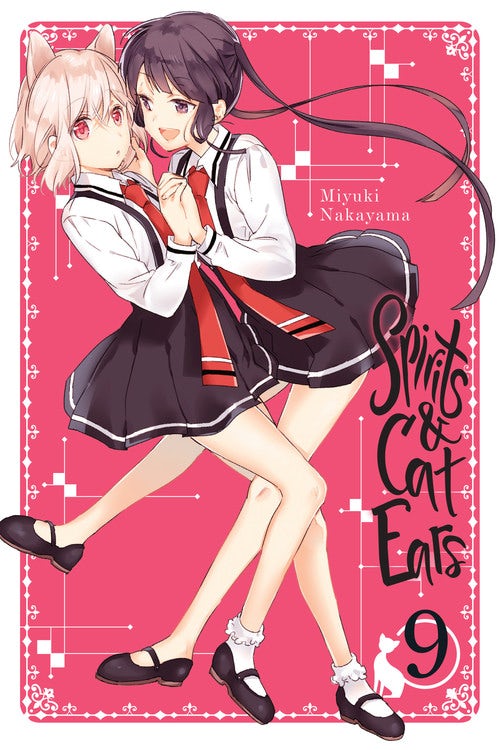 Product Image: Spirits & Cat Ears, Vol. 9