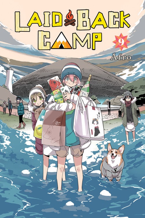 Product Image: Laid-Back Camp, Vol. 9