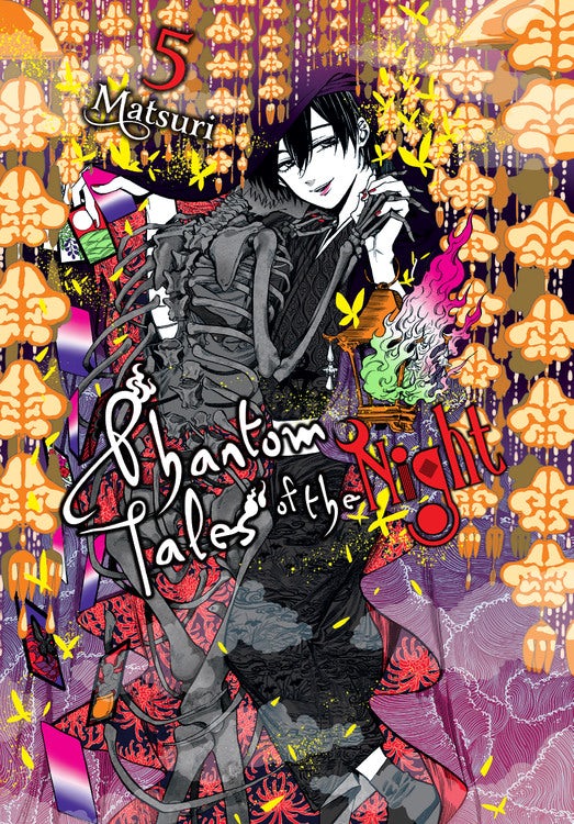 Product Image: Phantom Tales of the Night, Vol. 5