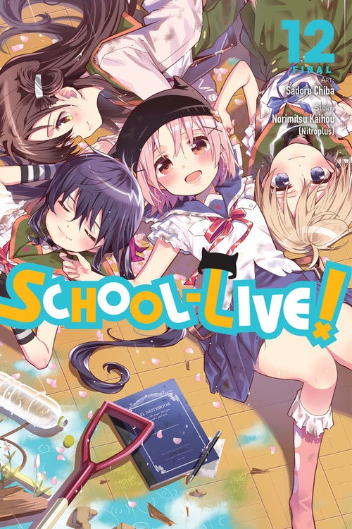 Product Image: School-Live!, Vol. 12