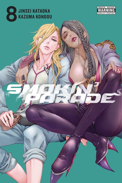 Product Image: Smokin' Parade, Vol. 8