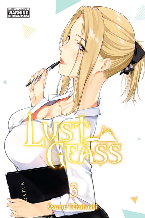 Product Image: Lust Geass, Vol. 3