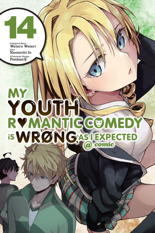 Product Image: My Youth Romantic Comedy Is Wrong, As I Expected @ comic, Vol. 14 (manga)