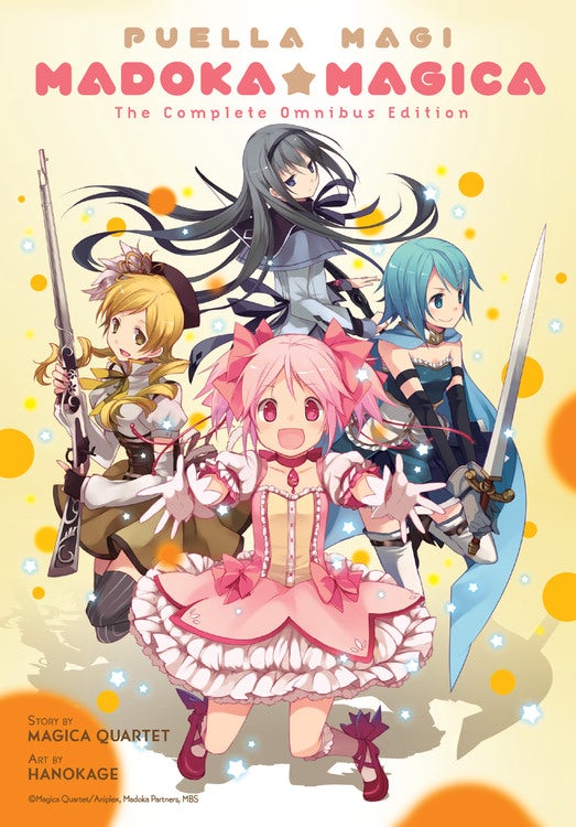 Product Image: Puella Magi Madoka Magica