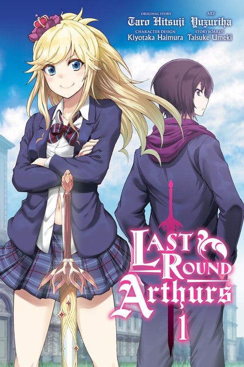 Product Image: Last Round Arthurs, Vol. 1 (manga)