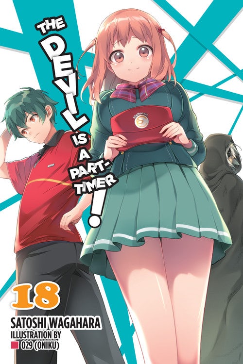 Product Image: The Devil Is a Part-Timer!, Vol. 18 (light novel)