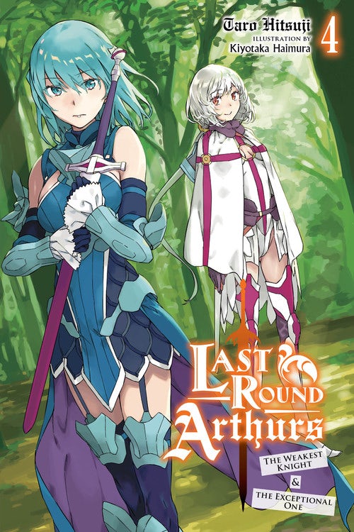 Product Image: Last Round Arthurs, Vol. 4 (light novel)