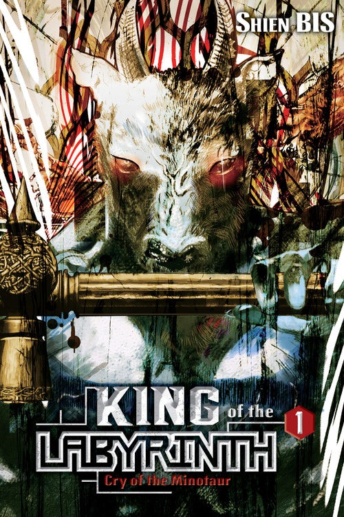 Product Image: King of the Labyrinth, Vol. 1 (light novel)