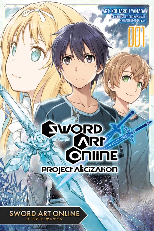 Product Image: Sword Art Online: Project Alicization, Vol. 1 (manga)