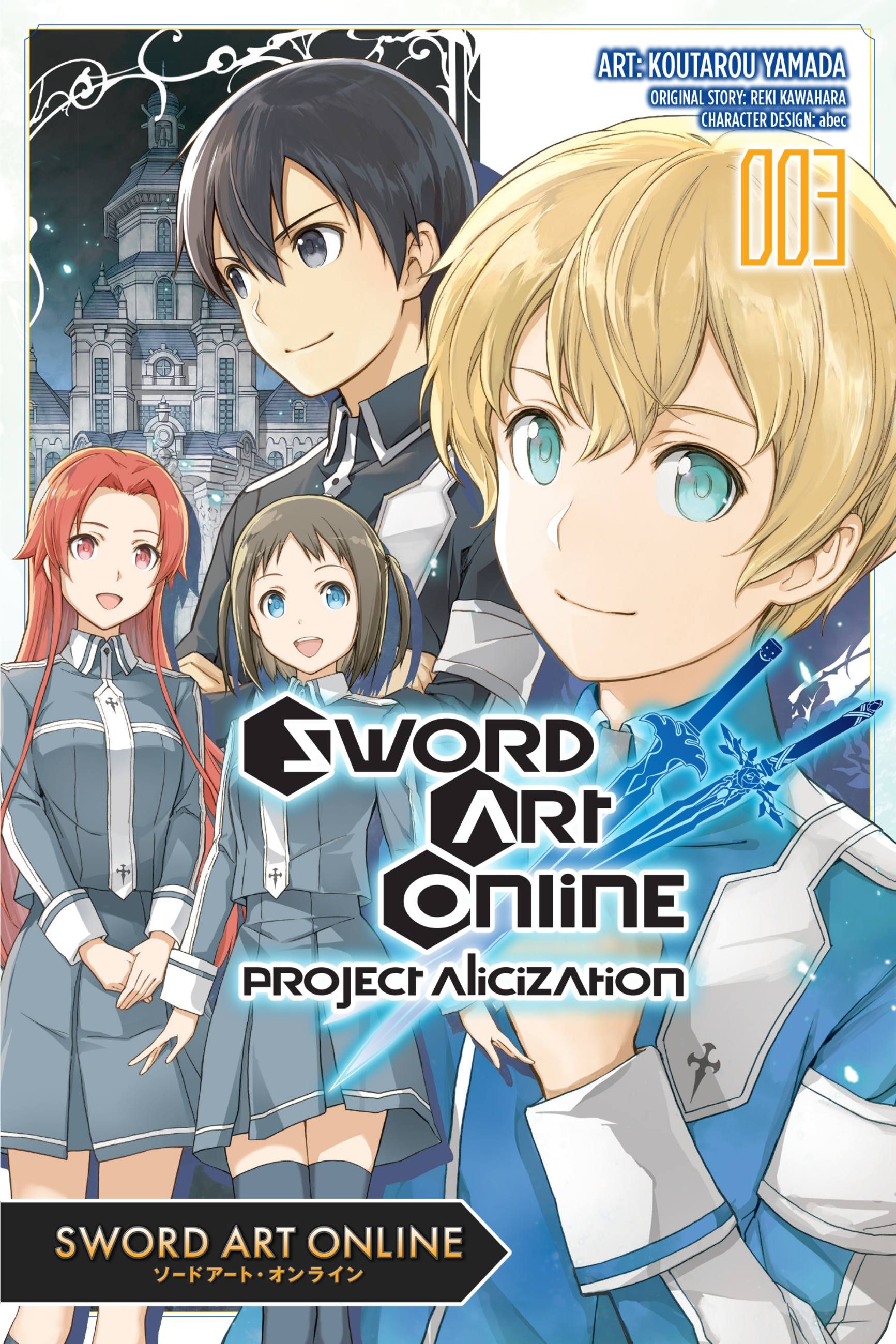 Product Image: Sword Art Online: Project Alicization, Vol. 3 (manga)