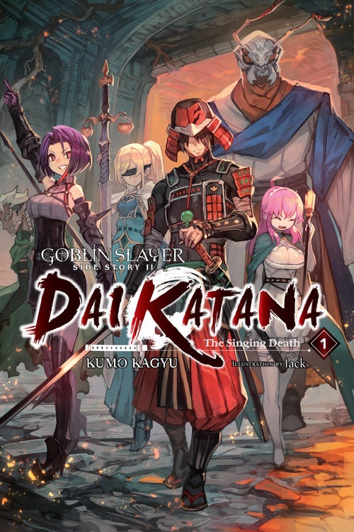 Product Image: Goblin Slayer Side Story II: Dai Katana, Vol. 1 (light novel)