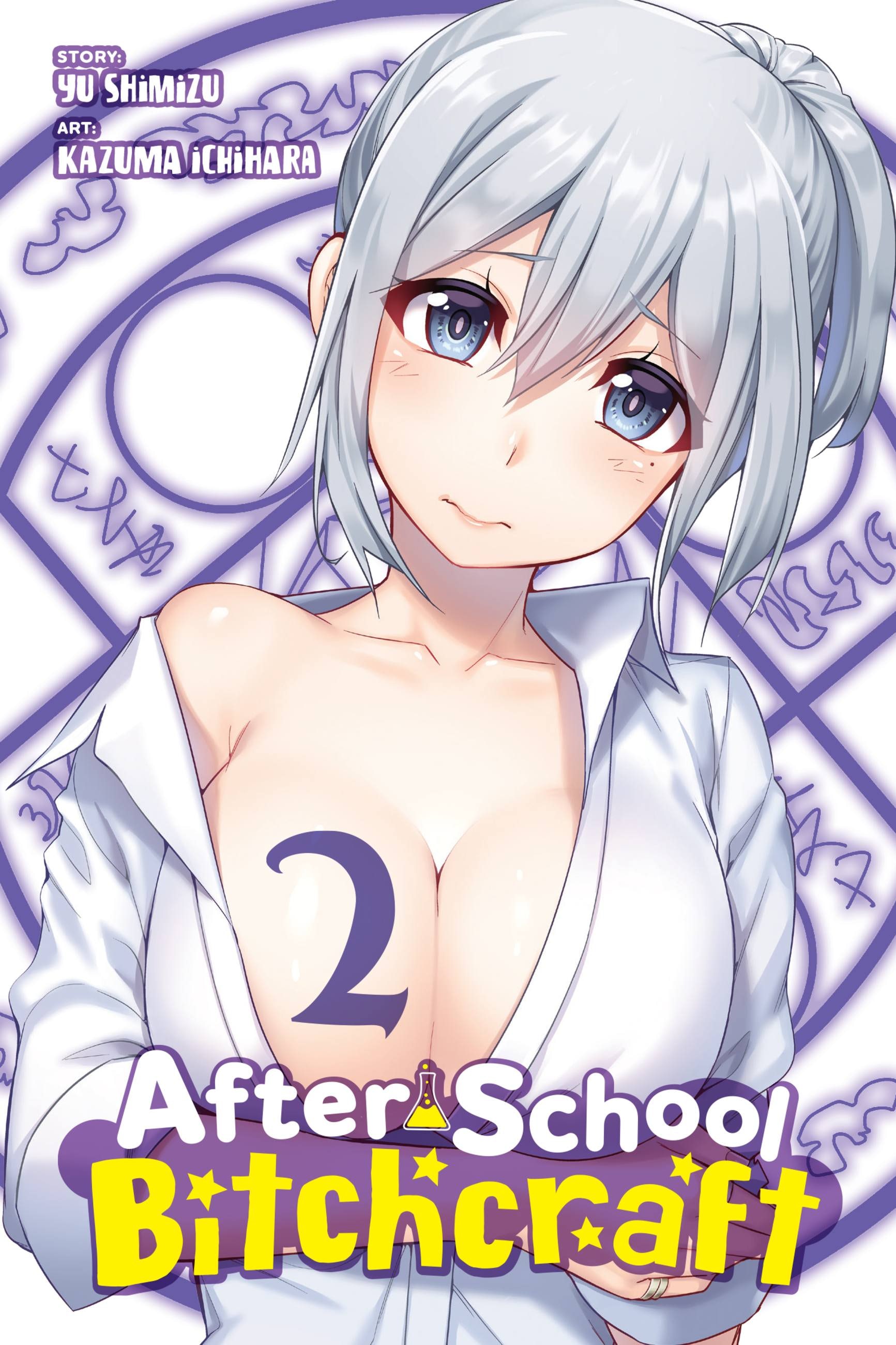 Product Image: After-School Bitchcraft, Vol. 2