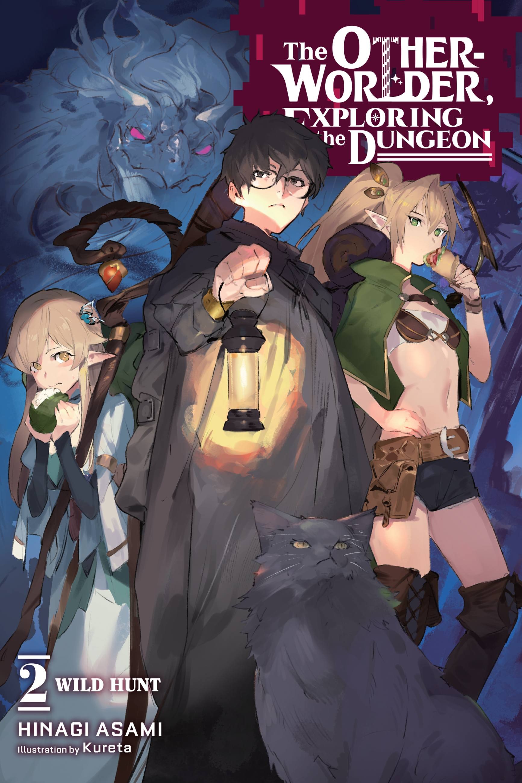 Product Image: The Otherworlder, Exploring the Dungeon, Vol. 2 (light novel)