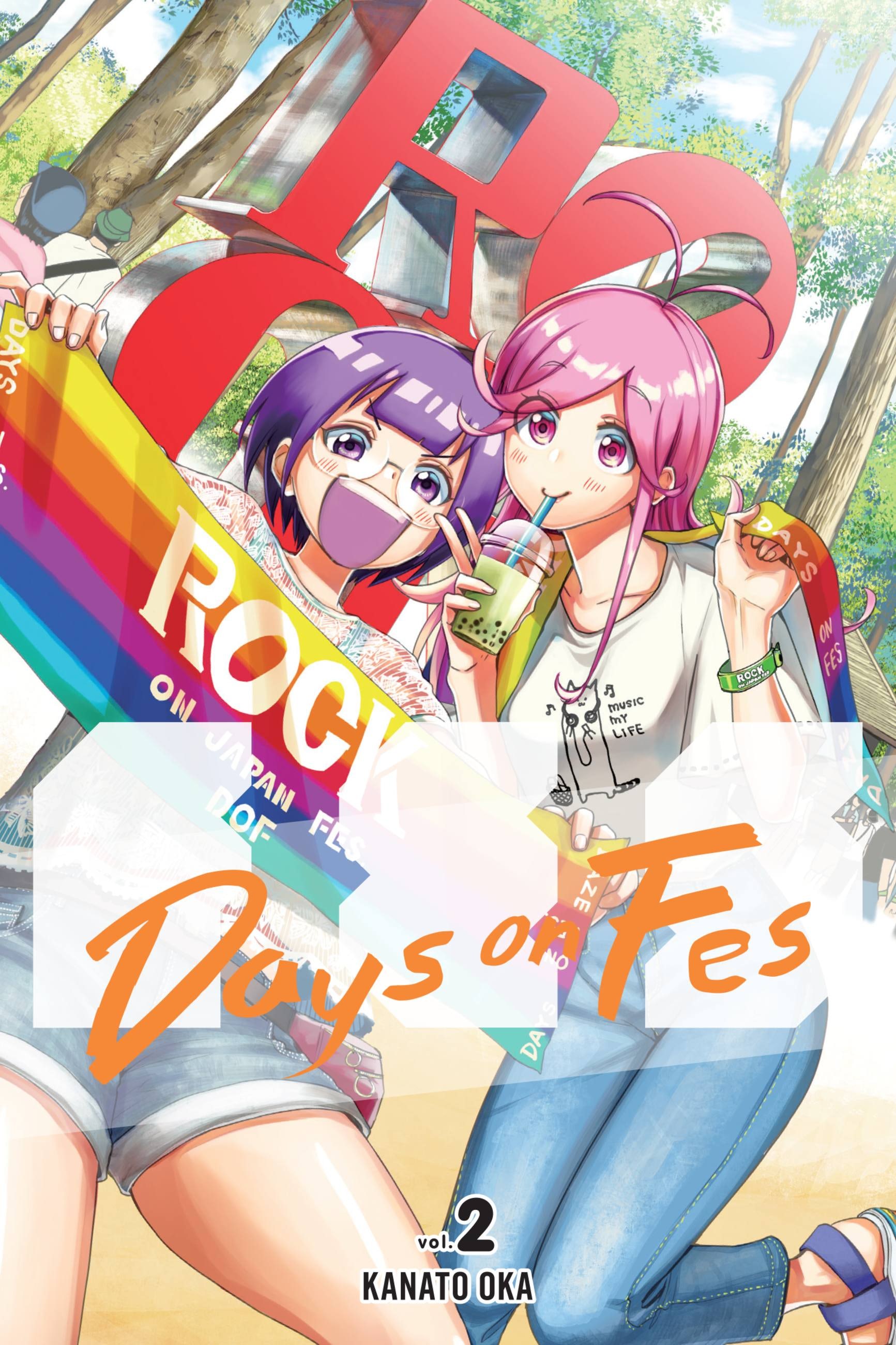 Product Image: Days on Fes, Vol. 2