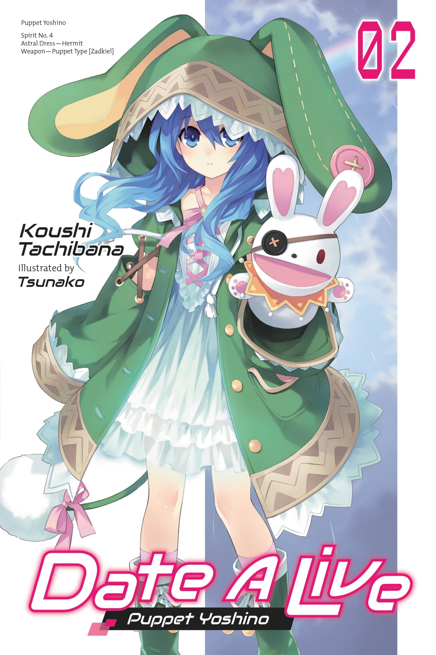 Product Image: Date A Live, Vol. 2 (light novel)