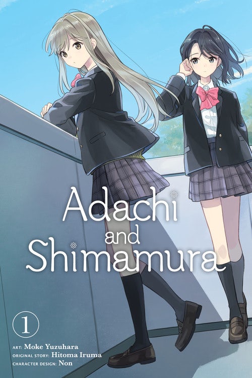 Product Image: Adachi and Shimamura, Vol. 1 (manga)