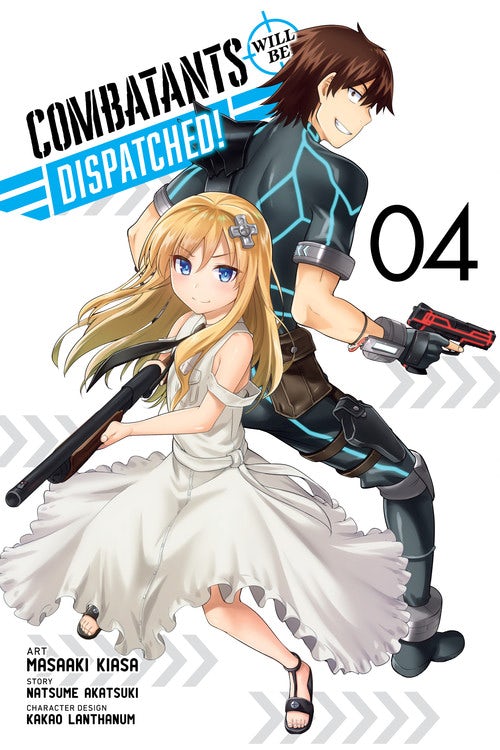 Product Image: Combatants Will Be Dispatched!, Vol. 4 (manga)