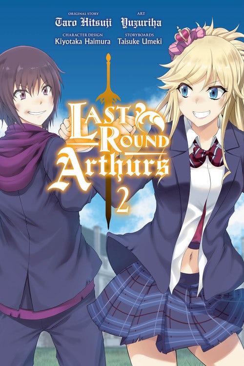 Product Image: Last Round Arthurs, Vol. 2 (manga)