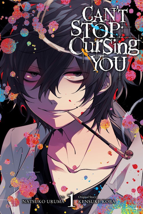 Product Image: Can't Stop Cursing You, Vol. 1