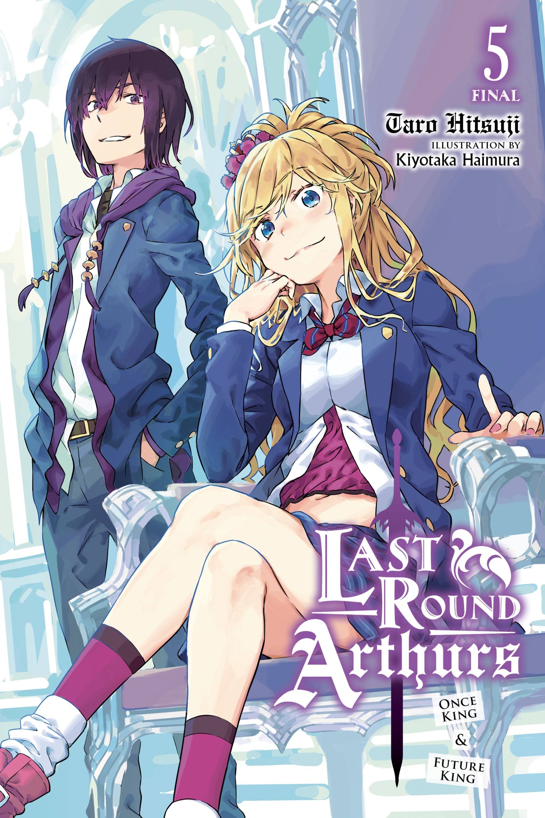 Product Image: Last Round Arthurs, Vol. 5 (light novel)