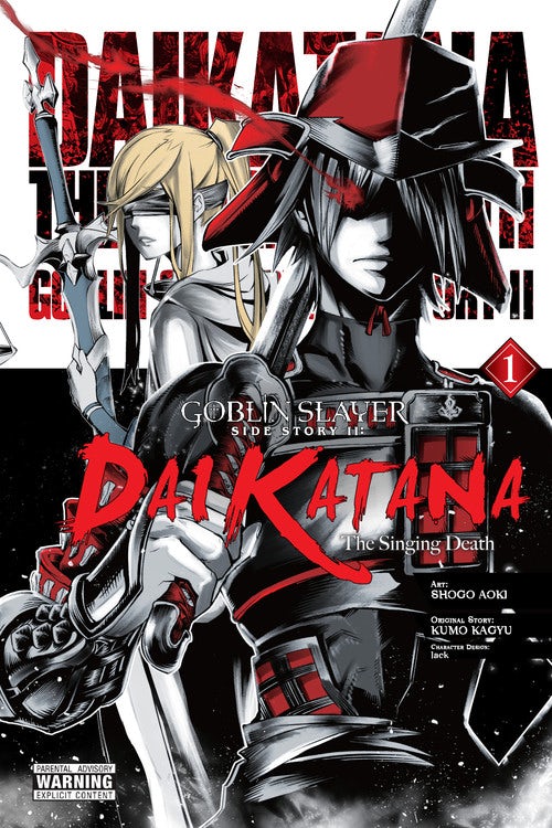 Product Image: Goblin Slayer Side Story II: Dai Katana, Vol. 1 (manga)