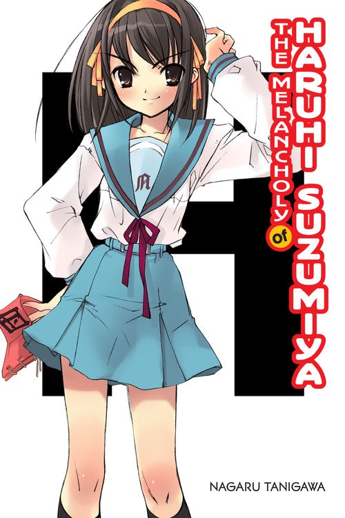 Product Image: The Melancholy of Haruhi Suzumiya (light novel)