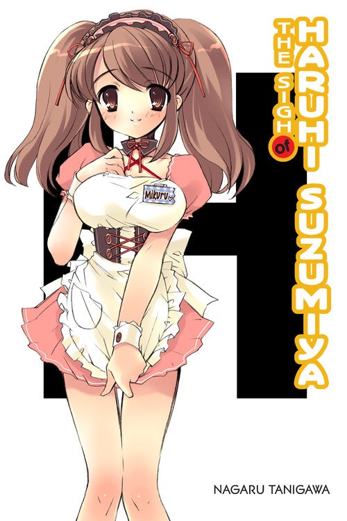 Product Image: The Sigh of Haruhi Suzumiya (light novel)