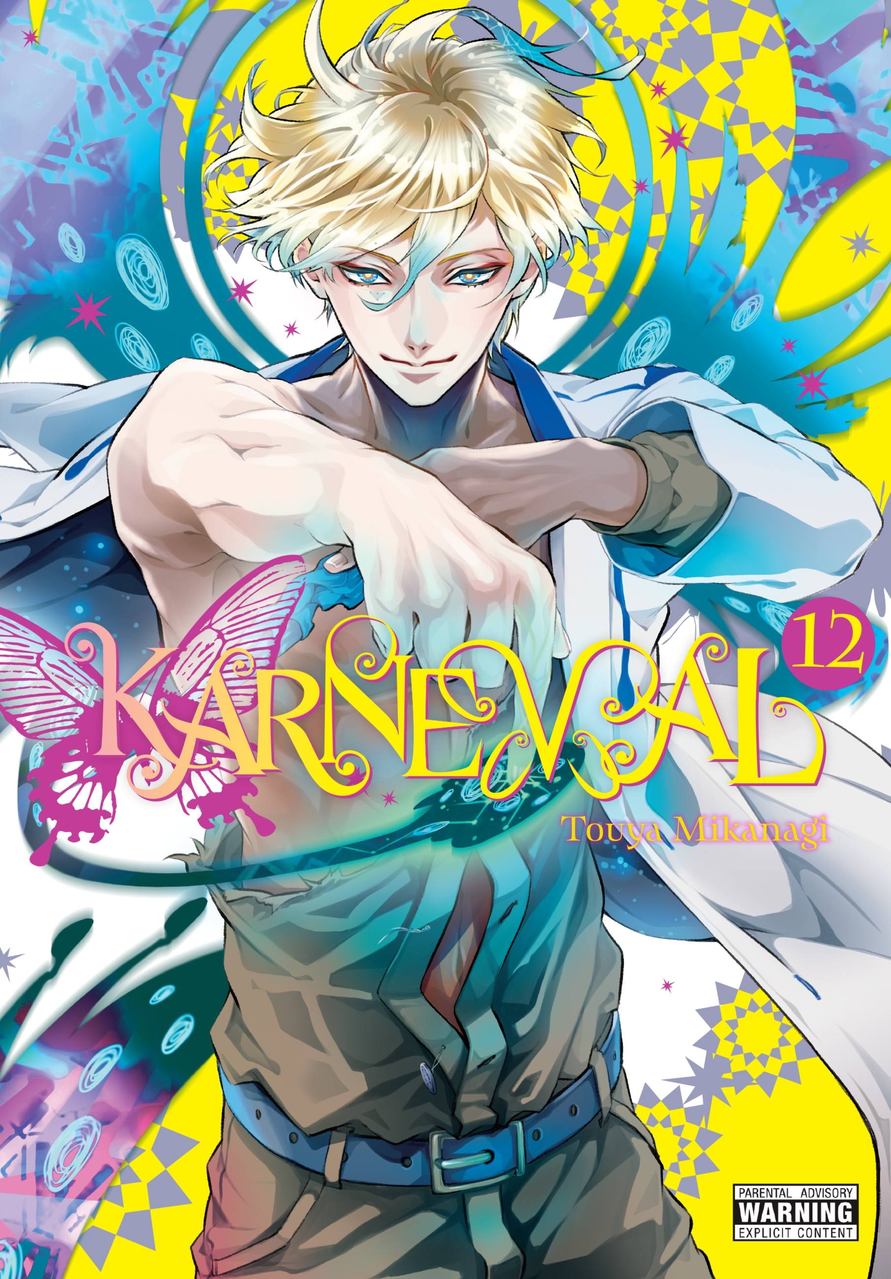 Product Image: Karneval, Vol. 12