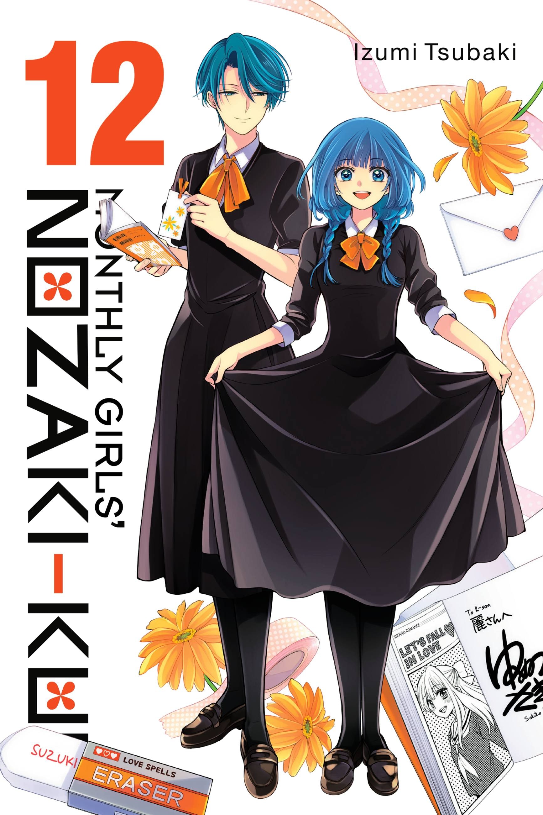 Product Image: Monthly Girls' Nozaki-kun, Vol. 12