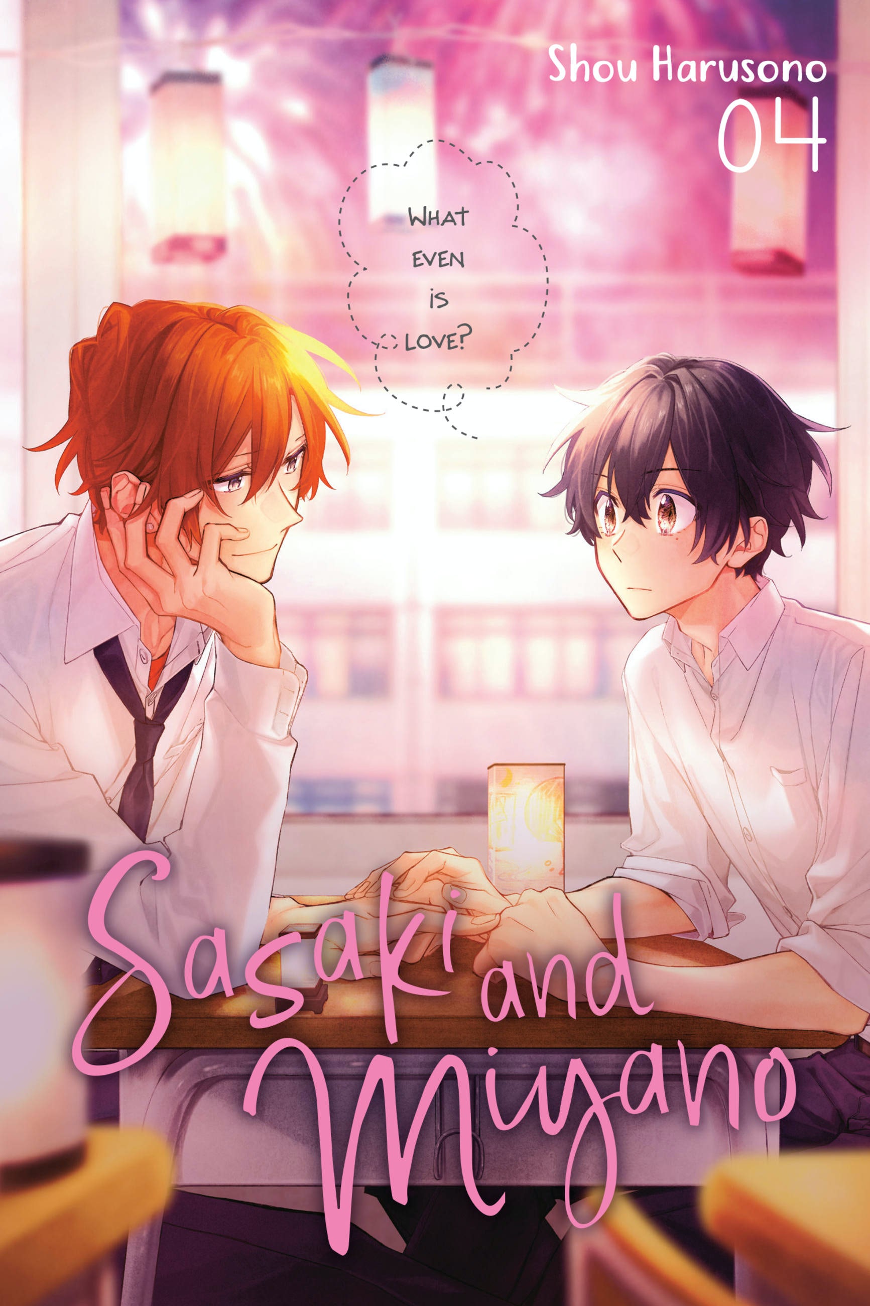 Product Image: Sasaki and Miyano, Vol. 4