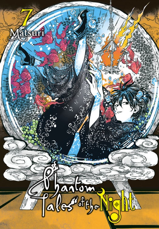 Product Image: Phantom Tales of the Night, Vol. 7