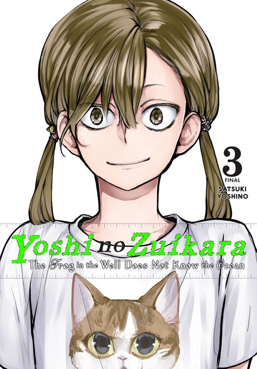 Product Image: Yoshi no Zuikara, Vol. 3