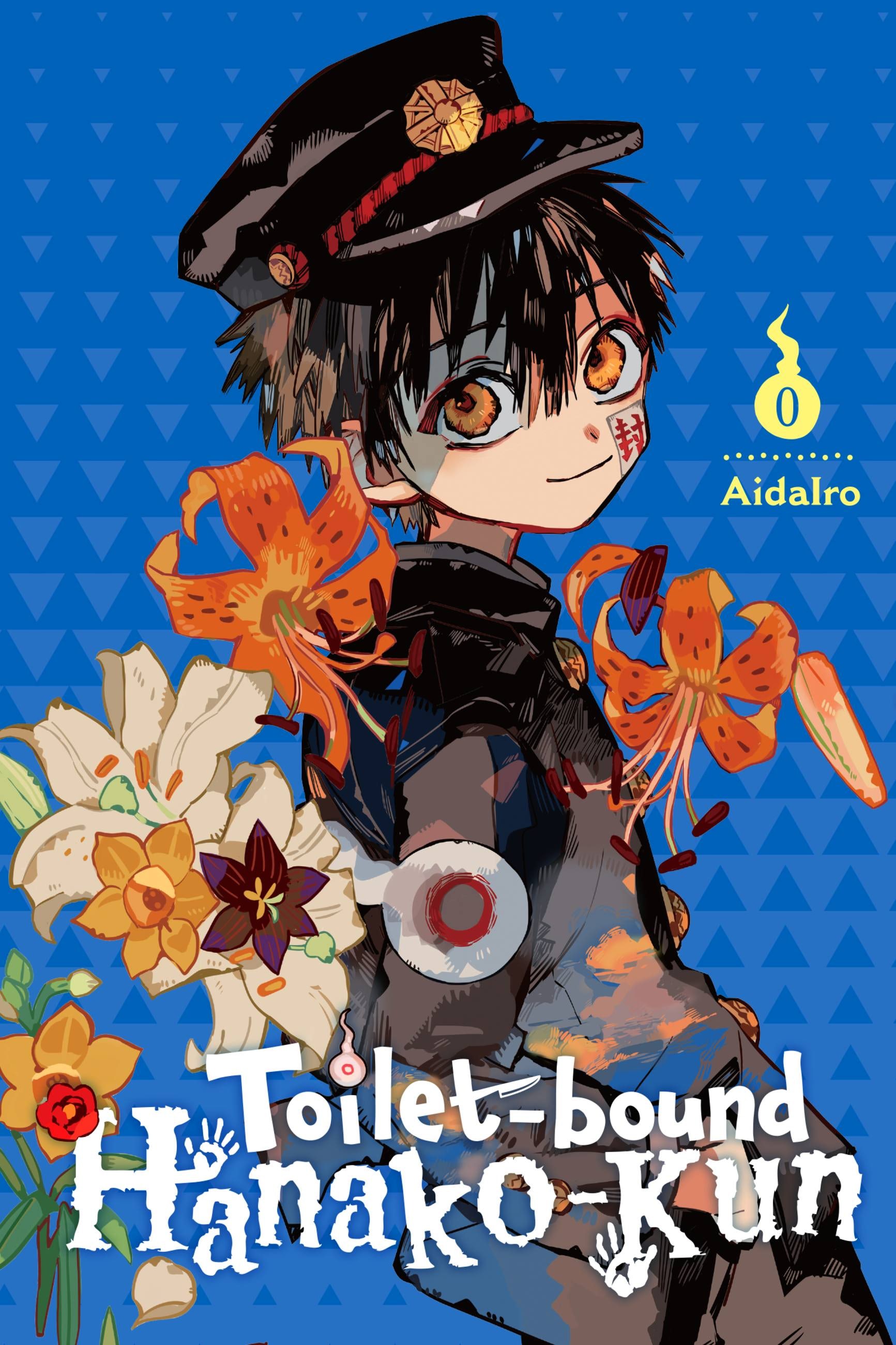 Product Image: Toilet-bound Hanako-kun, Vol. 0