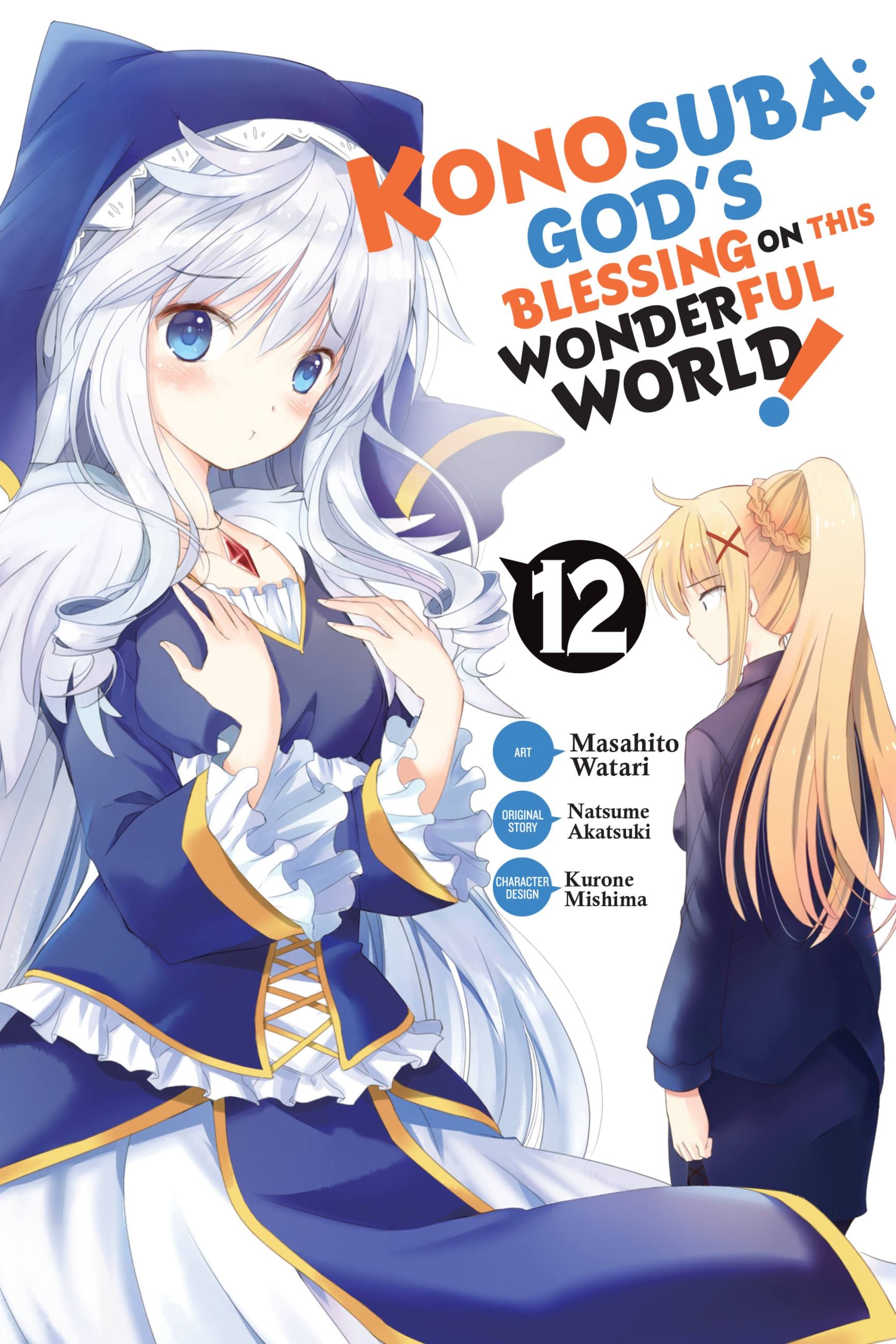 Product Image: Konosuba: God's Blessing on This Wonderful World!, Vol. 12 (manga)