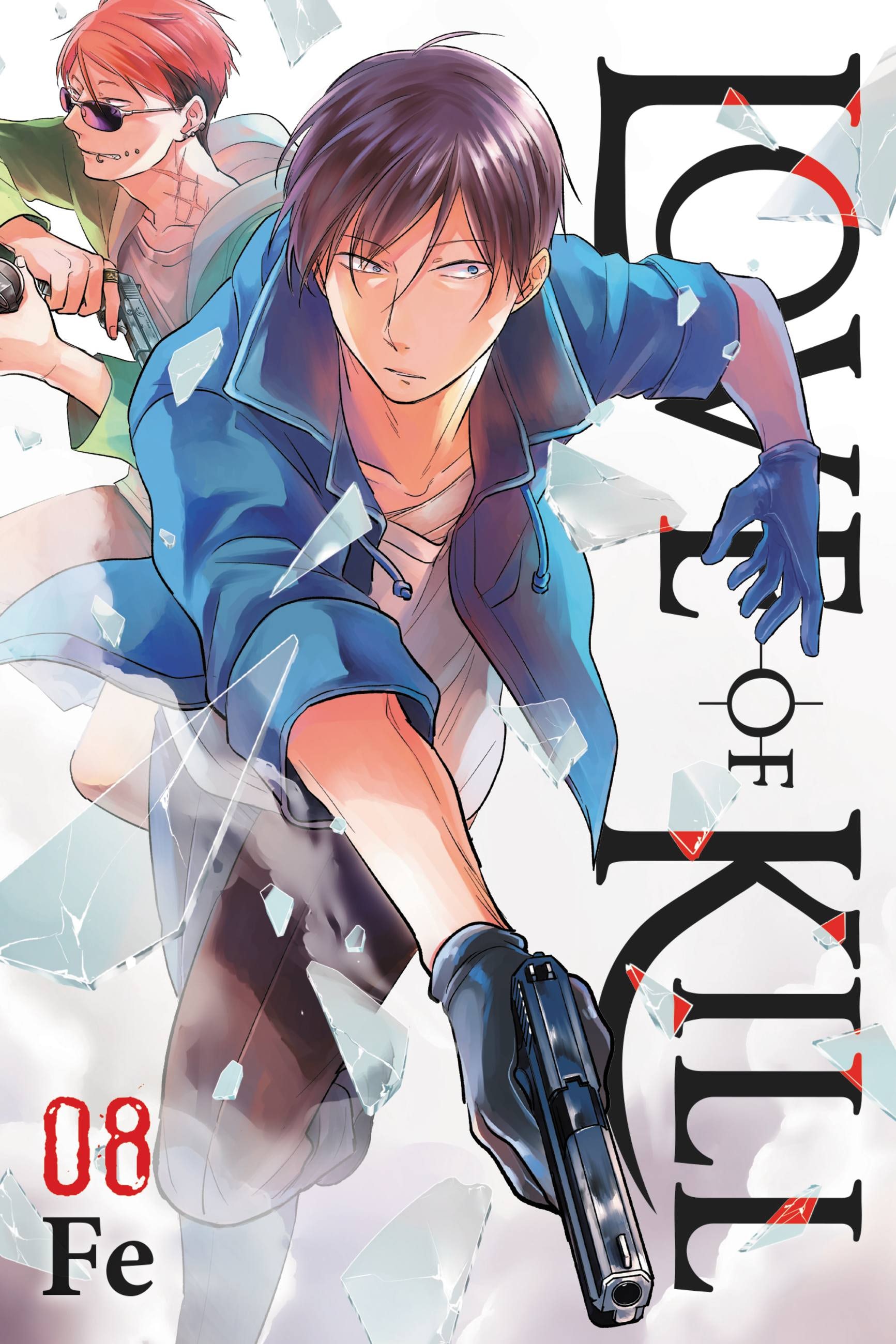 Product Image: Love of Kill, Vol. 8