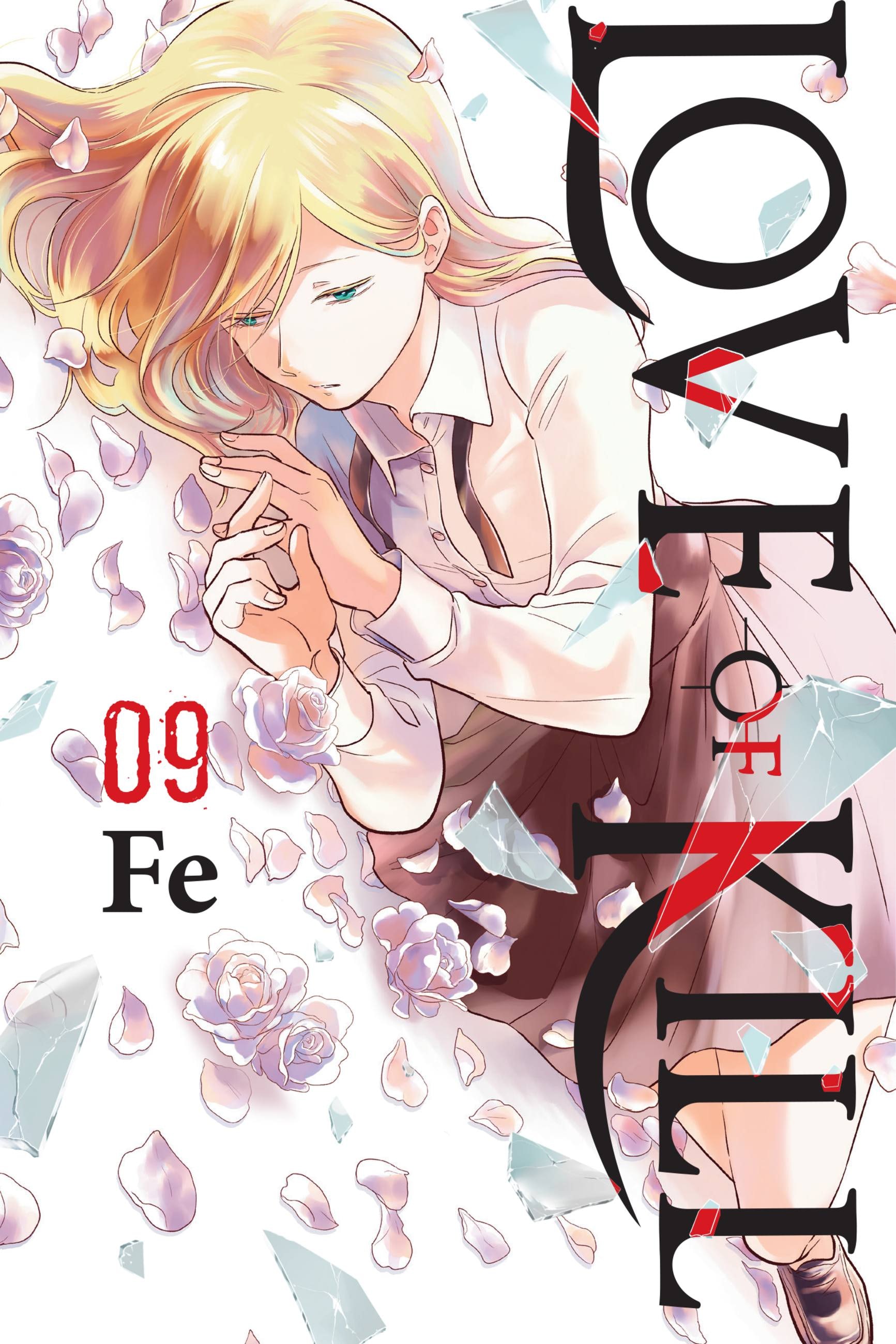 Product Image: Love of Kill, Vol. 9