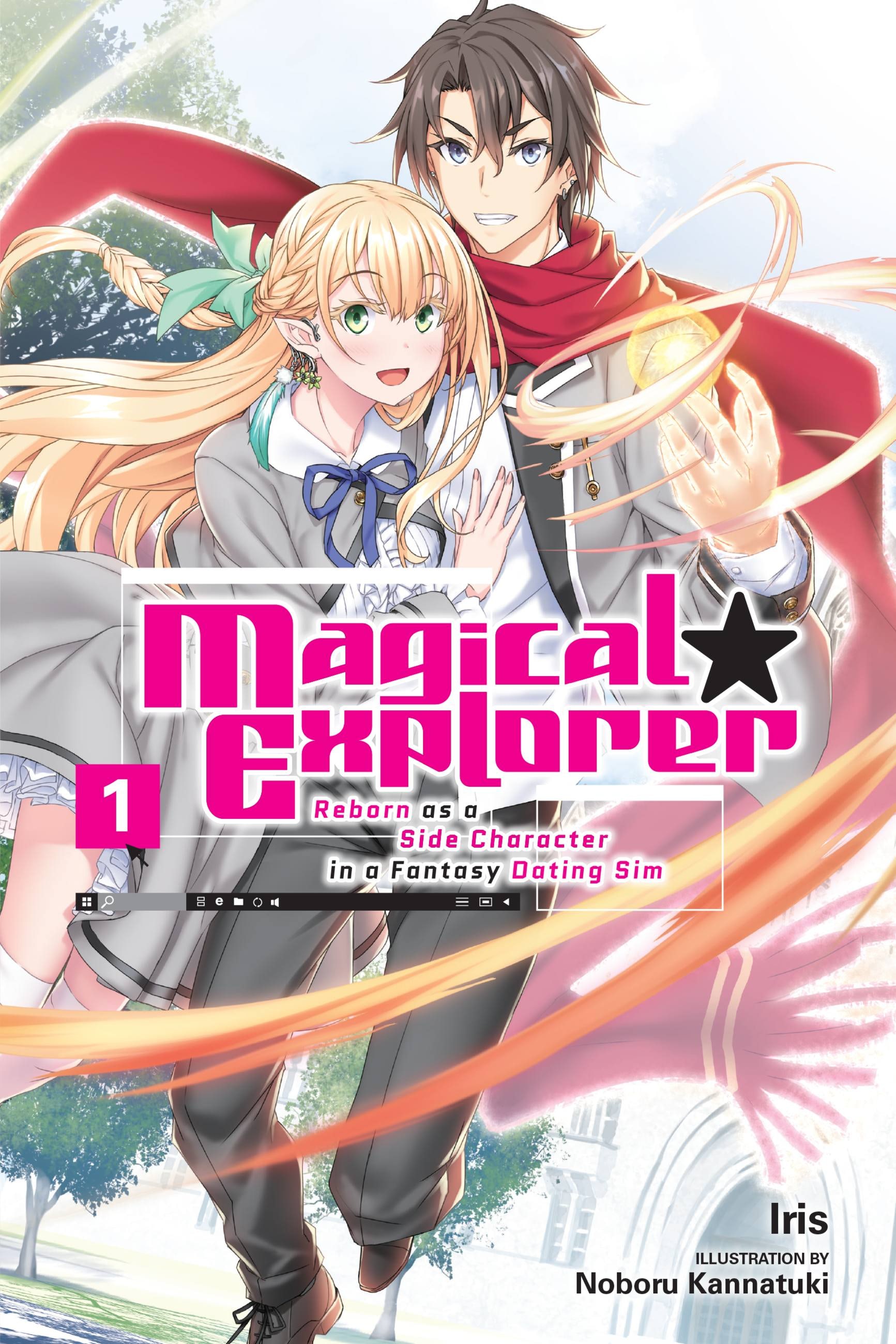 Product Image: Magical Explorer, Vol. 1 (light novel)