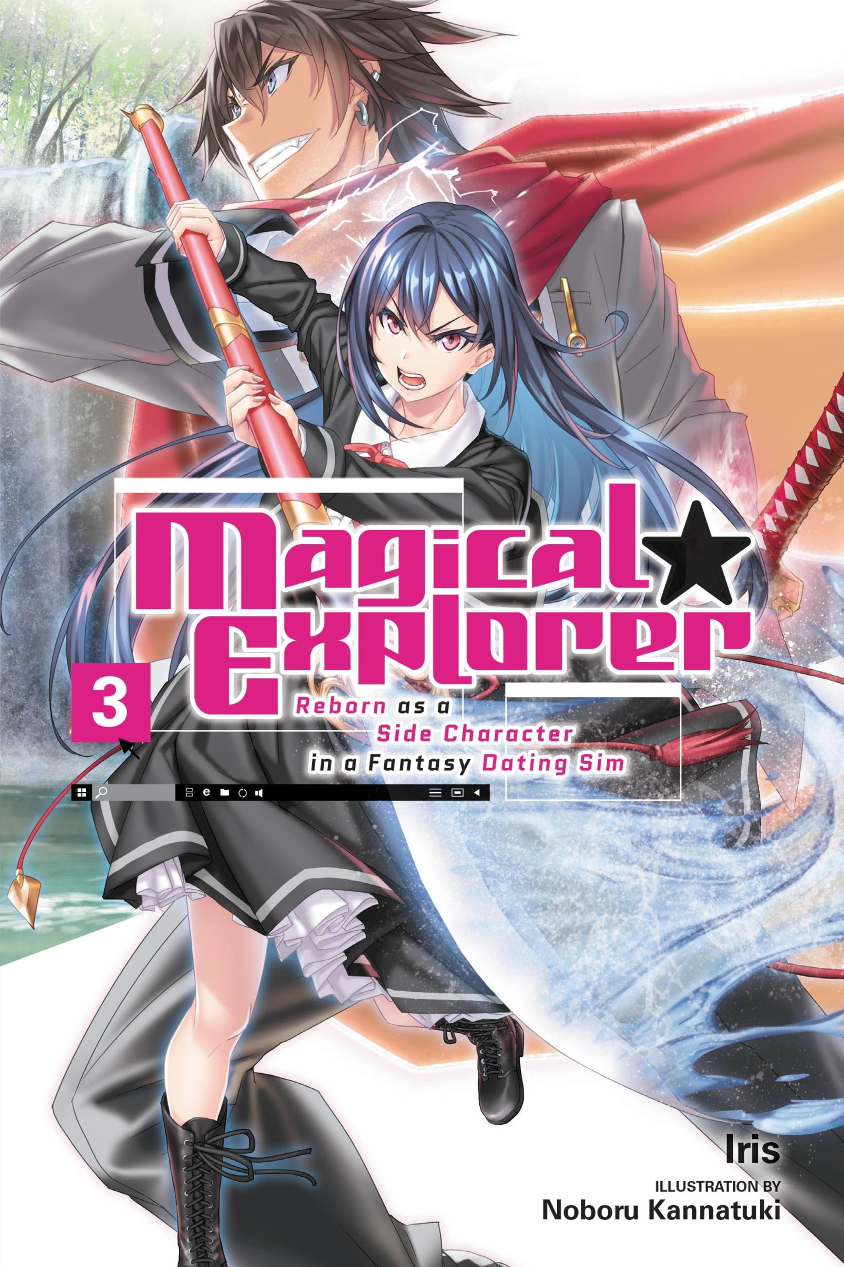 Product Image: Magical Explorer, Vol. 3 (light novel)