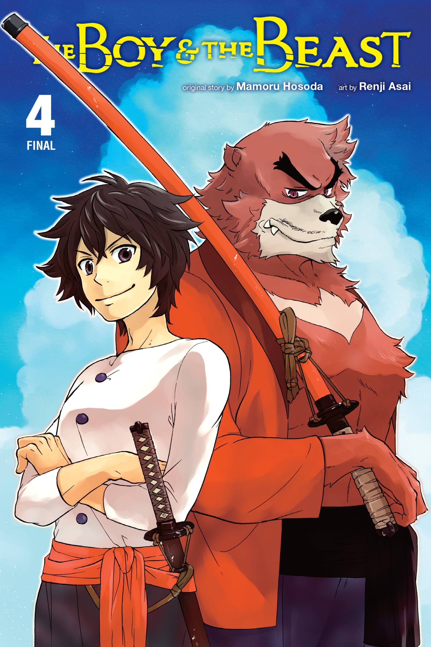 Product Image: The Boy and the Beast, Vol. 4 (manga)