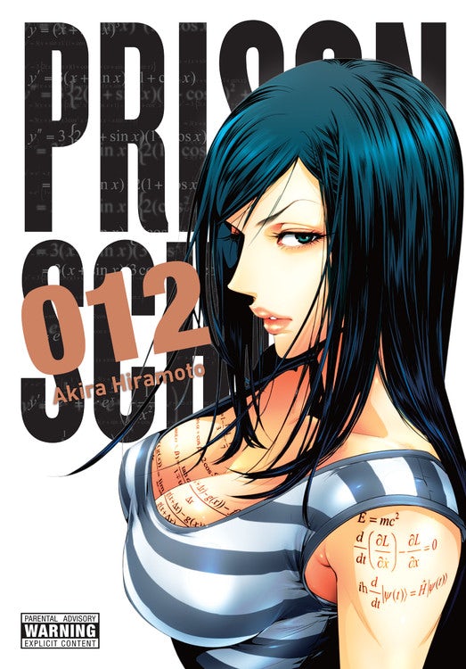 Product Image: Prison School, Vol. 17