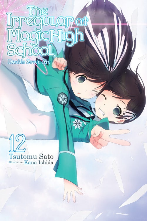 Product Image: The Irregular at Magic High School, Vol. 12 (light novel)