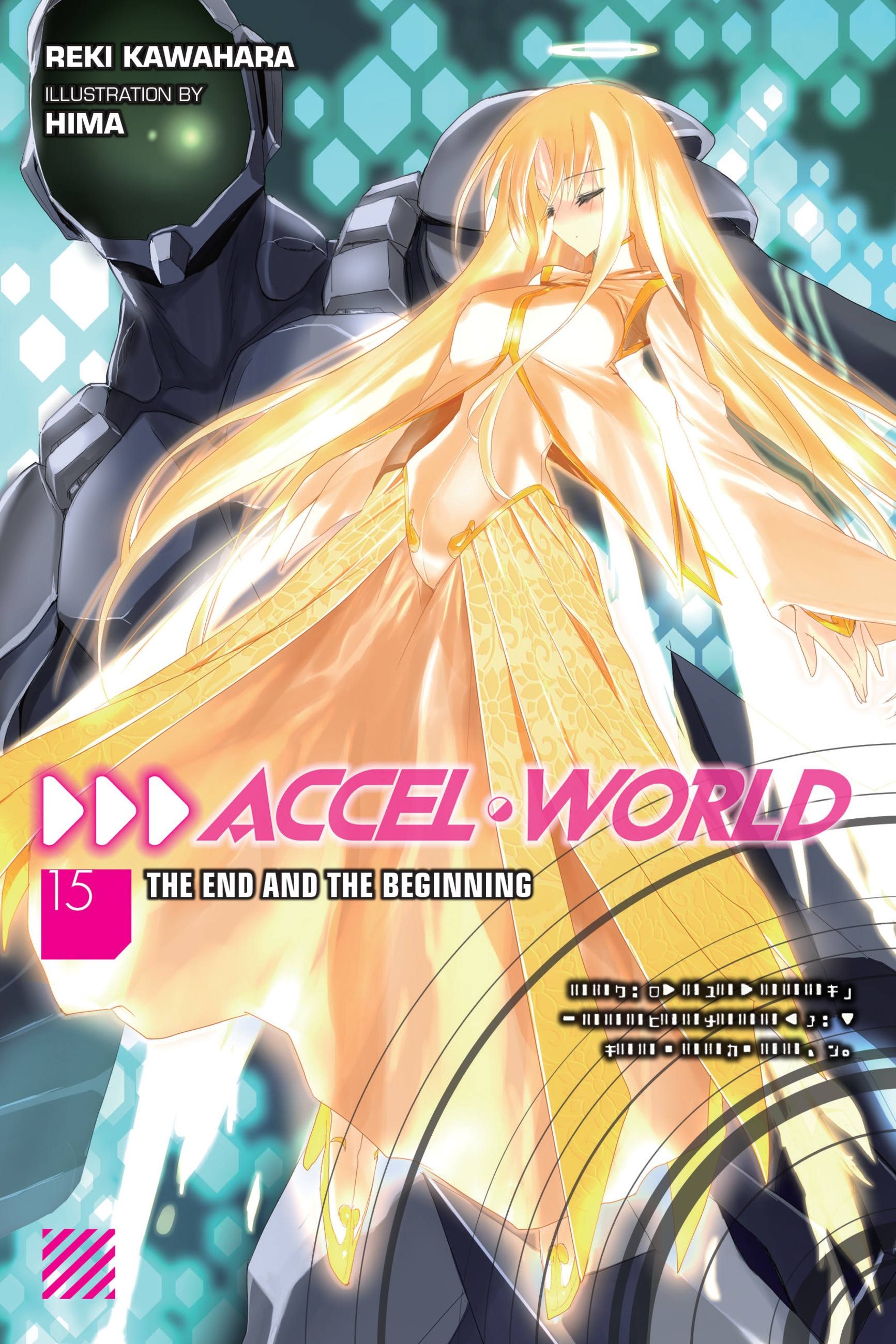 Product Image: Accel World, Vol. 15 (light novel)