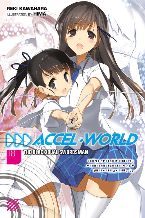 Product Image: Accel World, Vol. 18 (light novel)